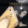 Луксозен силиконов калъф / гръб / TPU 3D SHENGO за Apple iPhone 7 - огледало / златист кант