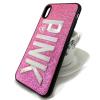 Луксозен силиконов калъф / гръб / TPU за Apple iPhone X - Pink / розов брокат