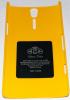 Заден предпазен твърд гръб / капак / SGP за Sony Xperia S Lt26i - жълт