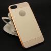 Луксозен силиконов калъф / гръб / TPU за Apple iPhone 7 Plus - бял / имитиращ кожа