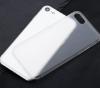 Луксозен твърд гръб BASEUS Slim Case за Apple iPhone 7 Plus / iPhone 8 Plus  - прозрачен