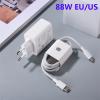 Оригинално бързо зарядно комплект с кабел за Huawei / Super Fast Charging 88W Type-C / Type-C 6A