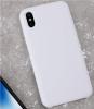 Луксозен гръб Silicone Case за Apple iPhone X / iPhone XS - бял
