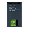 Оригинална батерия за Nokia 515 BL-4U - 1000 mAh