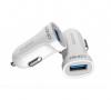 Mини USB зарядно за кола / Mini Smart USB Car Charger Adapter LDINIO DL-C17 DC12-24V 5V/1A 1000mAh - бял