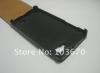 Кожен калъф за LG Optimus 4X HD P880 - Black / Черен
