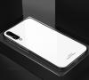 Луксозен стъклен твърд гръб за Samsung Galaxy A7 2018 A750F - бял