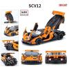 Метална кола Lamborghini Essenza SCV12 със звук, светлина и отварящи се врати 1:32