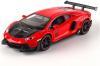 Метална кола с отварящи се врати капаци светлини и звуци Lamborghini Aventador LP700-4 1:24