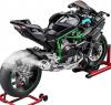 Мотор Kawasaki Ninja H2R 1:6 с пушек