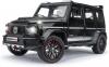 Метален джип с отварящи се врати капаци светлини и звуци Mercedes Benz G-Class Brabus G800 1:24