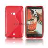 Силиконов калъф / гръб / TPU S-Line за Nokia Lumia 625 - червен