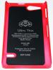 Заден предпазен твърд гръб SGP за Sony Xperia Go St27i - червен
