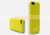 Заден твърд гръб / външна батерия / Battery power bank за Apple iPhone 5C - 2800mAh - жълт