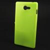 Ултра тънък силиконов калъф / гръб / TPU Ultra Thin Candy Case за Sony Xperia M2 / Xperia M2 Aqua - зелен с брокат