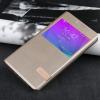 Луксозен кожен калъф Flip тефтер S-View със стойка USAMS Muge Series за Samsung Galaxy Note Edge - златист