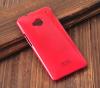 Заден предпазен твърд гръб / капак / SGP за HTC One M7 - червен
