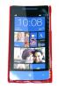 Заден предпазен твърд гръб / капак / SGP за HTC Windows Phone 8S - червен