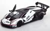 Метална кола Lamborghini Essenza SCV12 със звук, светлина и отварящи се врати 1:32