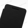 Ултра тънък кожен калъф Flip тефтер за BlackBerry Z10 - черен