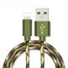 USB кабел / USB Charging Cable за Apple iPhone 5 / iPhone 5S / iPhone SE / iPhone 6 / iPhone 6 Plus / iPhone 7 / iPhone 7 Plus - камуфлаж