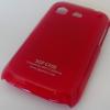Заден предпазен капак SGP за Samsung Galaxy Pocket S5300 - Червен