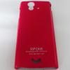 Твърд гръб / капак / SGP за Sony Ericsson Xperia Ray / ST18i - червен