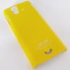 Твърд гръб / капак / SGP за Sony Ericsson Xperia Ray / ST18i - жълт