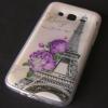 Силиконов калъф / гръб / TPU за Samsung Galaxy Grand 2 G7106 / G7105 / G7102 - Айфелова кула / Eiffel Tower Paris