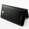 Кожен калъф Flip Cover S-View за HTC Desire 616 - черен