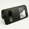  Кожен калъф Flip тефтер S-view със стойка за HTC Desire 816 - Flexi / черен