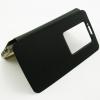 Кожен калъф Flip тефтер S-View със стойка за LG G2 mini D620 - черен / iNOTE