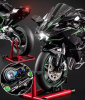 Мотор Kawasaki Ninja H2R 1:6 с пушек