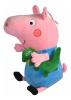 Плюшена играчка George Pig / 20cm / малък размер