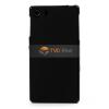 Силиконов калъф / гръб / TPU за Sony Xperia Z1 L39h - черен / мат