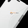 Силиконов калъф / гръб / TPU S-Line за Sony Xperia Z1 L39h - бял