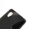 Силиконов калъф / гръб / ТПУ S-Line за LG Optimus L4 II E440 - черен