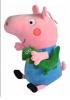 Плюшена играчка George Pig / 40cm 
