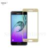 3D full cover Tempered glass screen protector Samsung Galaxy J7 2017 J730 / Извит стъклен скрийн протектор Samsung Galaxy J7 2017 J730 - златен