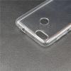 Силиконов калъф / гръб / TPU за Huawei P9 Lite Mini - прозрачен / мат