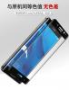 3D full cover Tempered glass screen protector Huawei Nova / Извит стъклен скрийн протектор Huawei Nova - черен