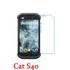 Удароустойчив скрийн протектор / FLEXIBLE Nano Screen Protector за дисплей на Cat S40