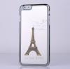 Луксозен твърд гръб / капак / 3D за Apple iPhone 6 / iPhone 6S - La Tour Eiffel / алуминиев