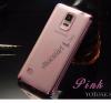 Луксозен силиконов калъф / гръб / TPU за Samsung Galaxy Note 4 N910 - прозрачен / розов кант