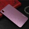 Луксозен твърд гръб MOTOMO за HTC Desire 826 - розов