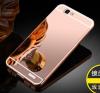 Луксозен алуминиев бъмпер с твърд гръб за Huawei G7 - Rose Gold / огледален