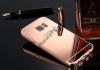 Луксозен алуминиев бъмпер с твърд гръб за Samsung Galaxy A5 2016 A510 - огледален / Rose Gold