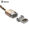 Магнитен USB кабел за iOS (iPhone) Baseus - златист