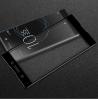 3D full cover Tempered glass screen protector Sony Xperia XA1 / Извит стъклен скрийн протектор Sony Xperia XA1 - черен