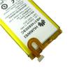 Оригинална батерия за Huawei Ascend G7 / Huawei G7 HB3748B8EBC - 3000mAh